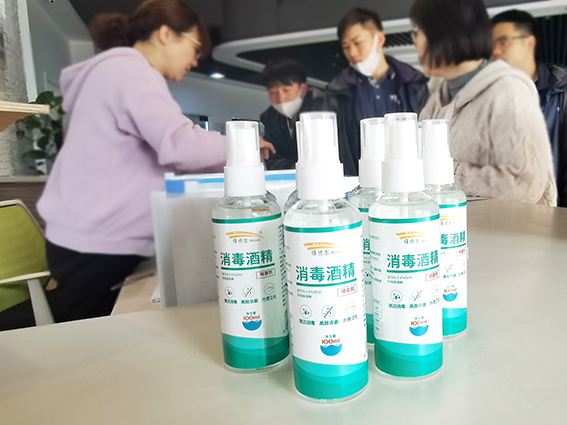 微信图片_20220329095126.jpg