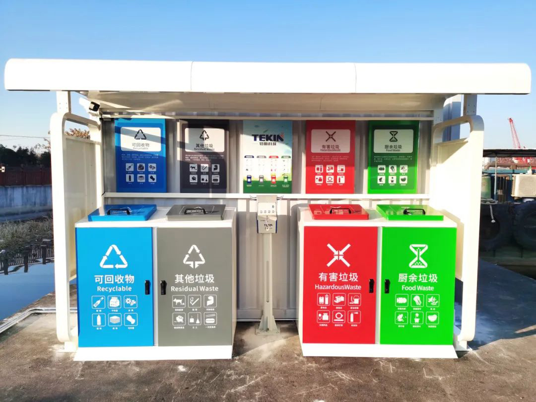 节能水处理设备 / 码头小型化污水处理 / 船舶污水接收 / 污水柜.jpg