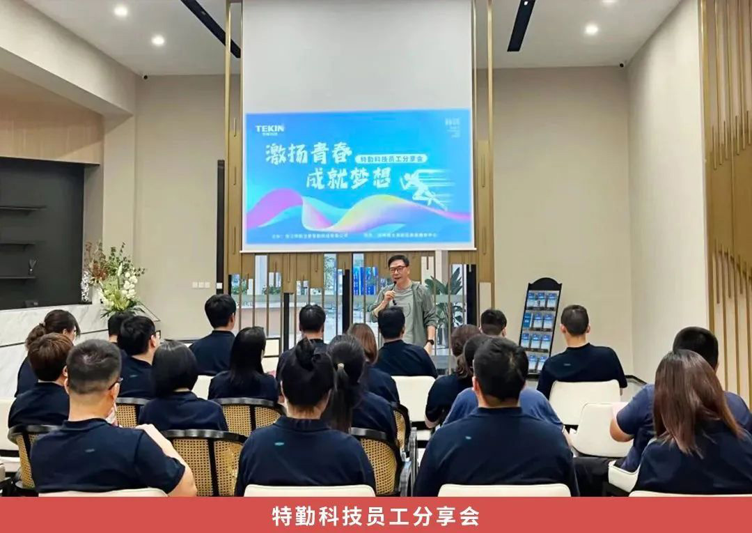 节能水处理设备 / 码头小型化污水处理 / 船舶污水接收 / 污水柜.jpg