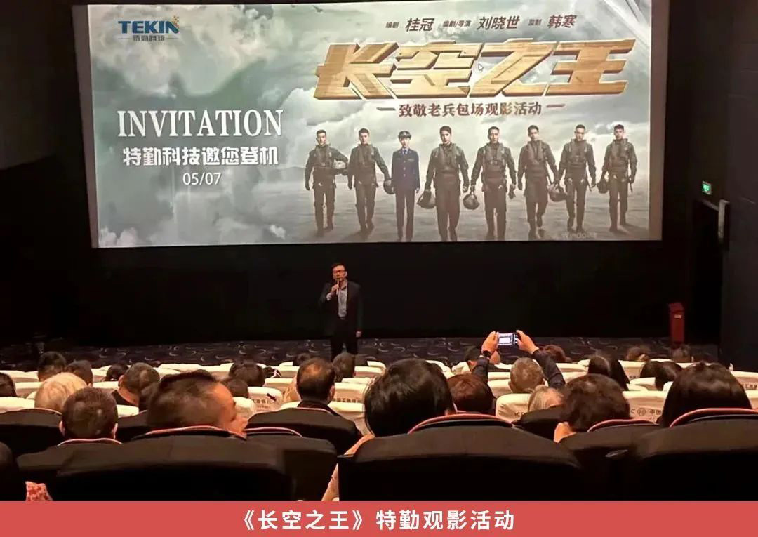 节能水处理设备 / 码头小型化污水处理 / 船舶污水接收 / 污水柜.jpg
