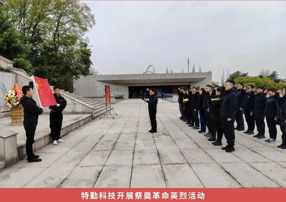 节能水处理设备 / 码头小型化污水处理 / 船舶污水接收 / 污水柜.jpg