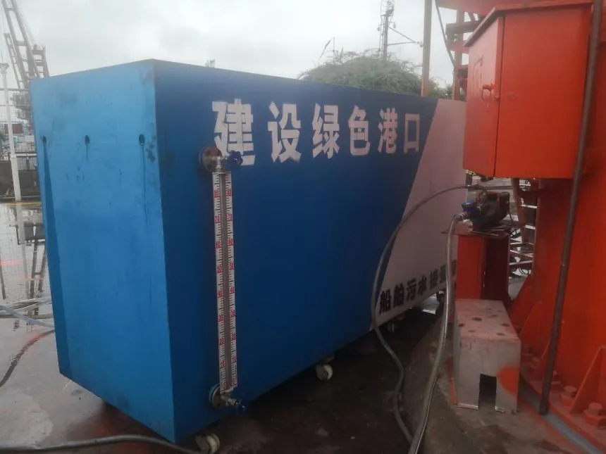 节能水处理设备 / 码头小型化污水处理 / 船舶污水接收 / 污水柜.jpg