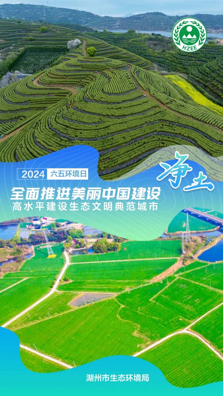 节能水处理设备 / 码头小型化污水处理 / 船舶污水接收 / 污水柜3.jpg