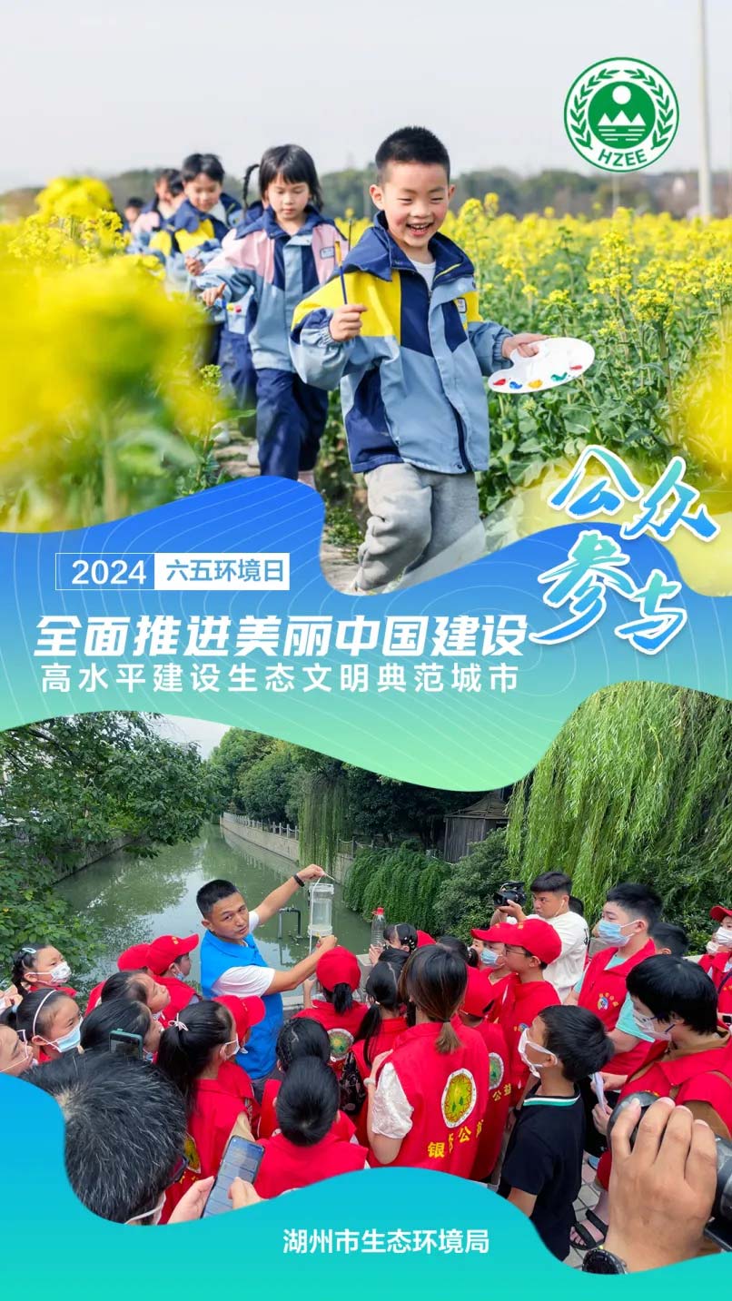 节能水处理设备 / 码头小型化污水处理 / 船舶污水接收 / 污水柜6.jpg