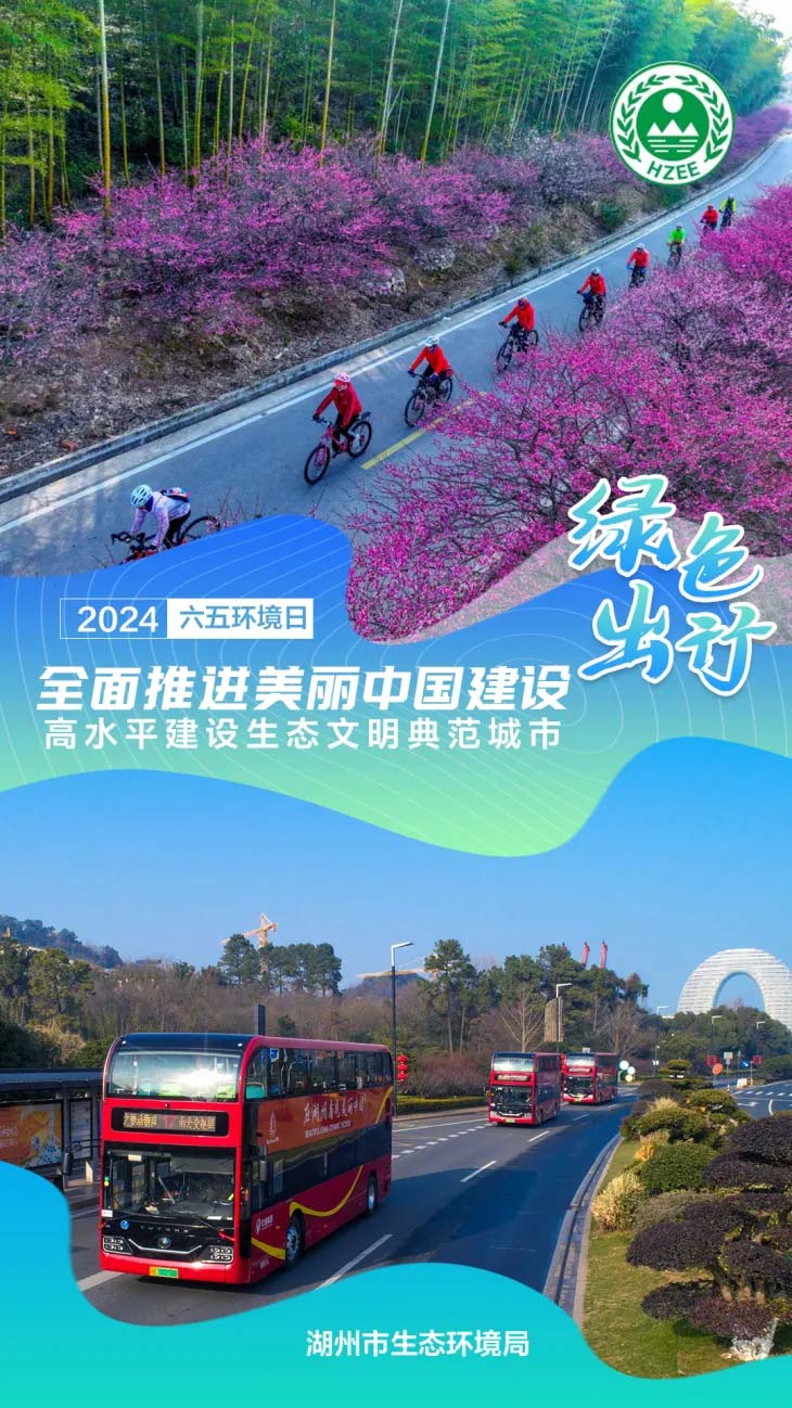 节能水处理设备 / 码头小型化污水处理 / 船舶污水接收 / 污水柜5.jpg