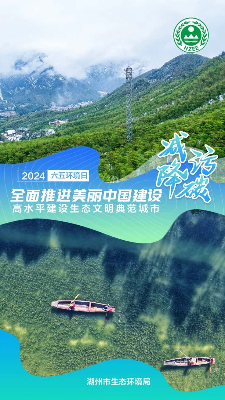 节能水处理设备 / 码头小型化污水处理 / 船舶污水接收 / 污水柜4.jpg
