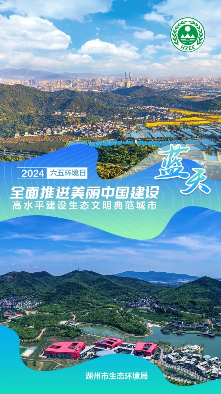 节能水处理设备 / 码头小型化污水处理 / 船舶污水接收 / 污水柜1.jpg