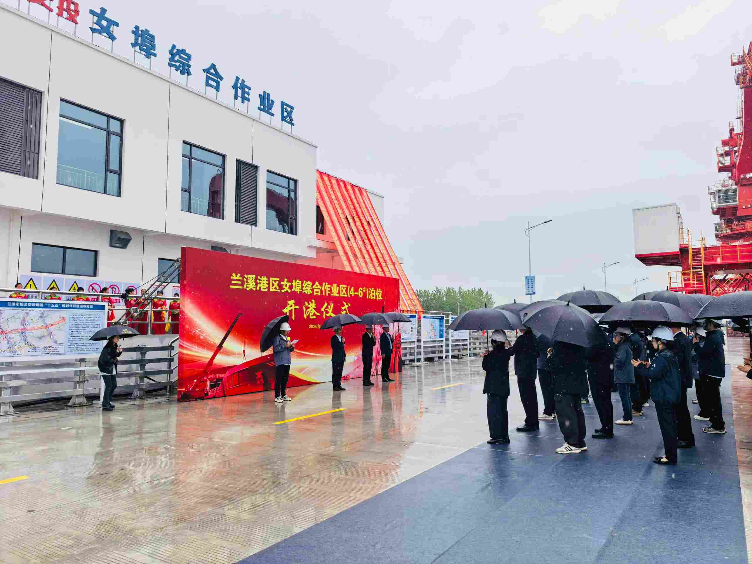 微信图片_20260423085239_3068_388.jpg
