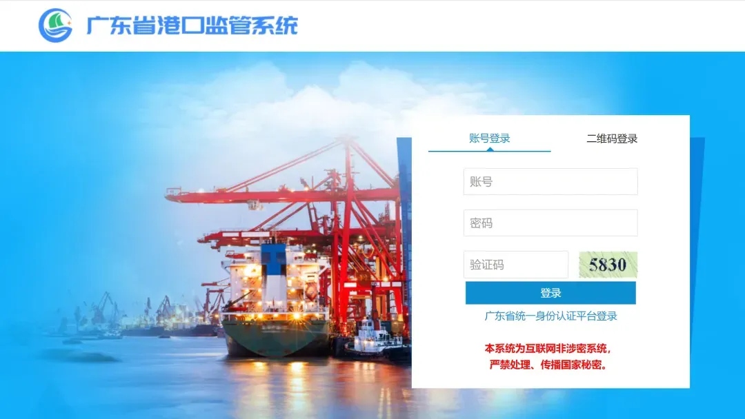微信图片_20260702152716_252_380.jpg
